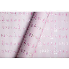 Luxusní dárkový papír se vzorem, arch 56x76 cm, Baby holka
