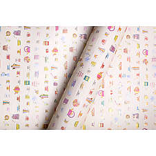 Luxusní dárkový papír se vzorem, arch 56x76 cm, Narozeniny